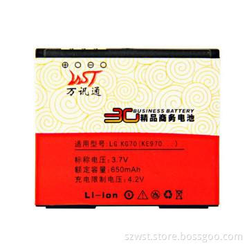 Mobile phone battery for LG KG70